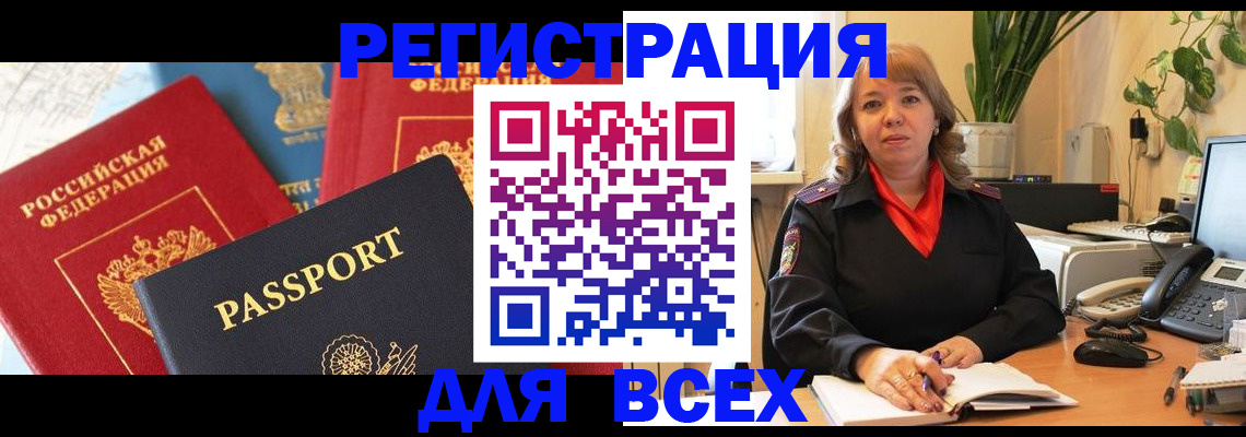 форма 3 в Тихвине